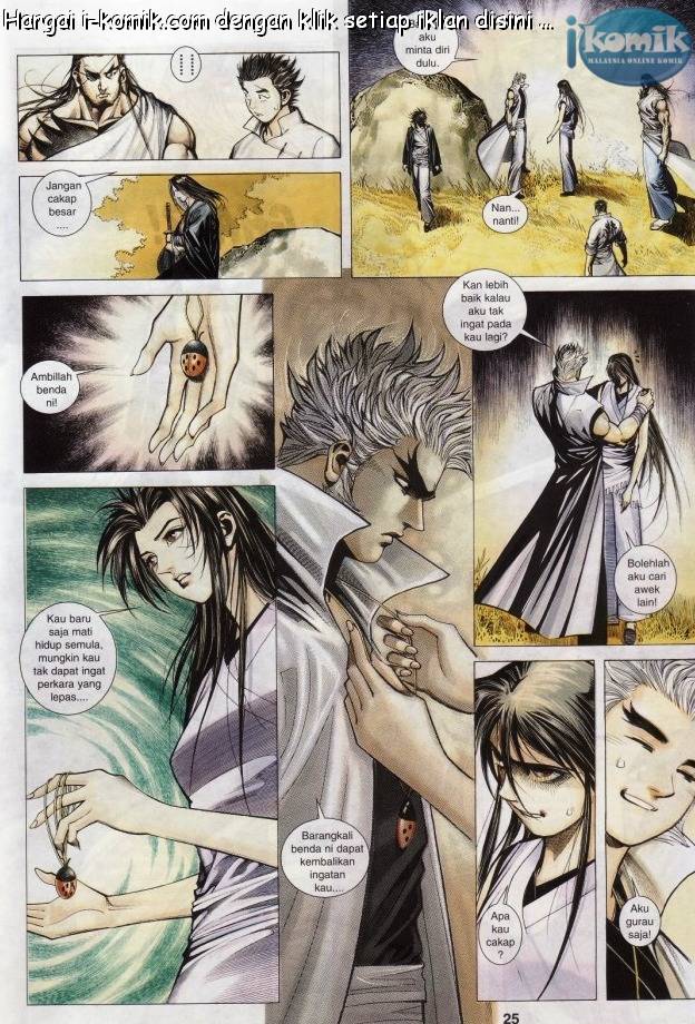 Lagenda Raksasa Puaka 3: Chapter 030 - Page 25