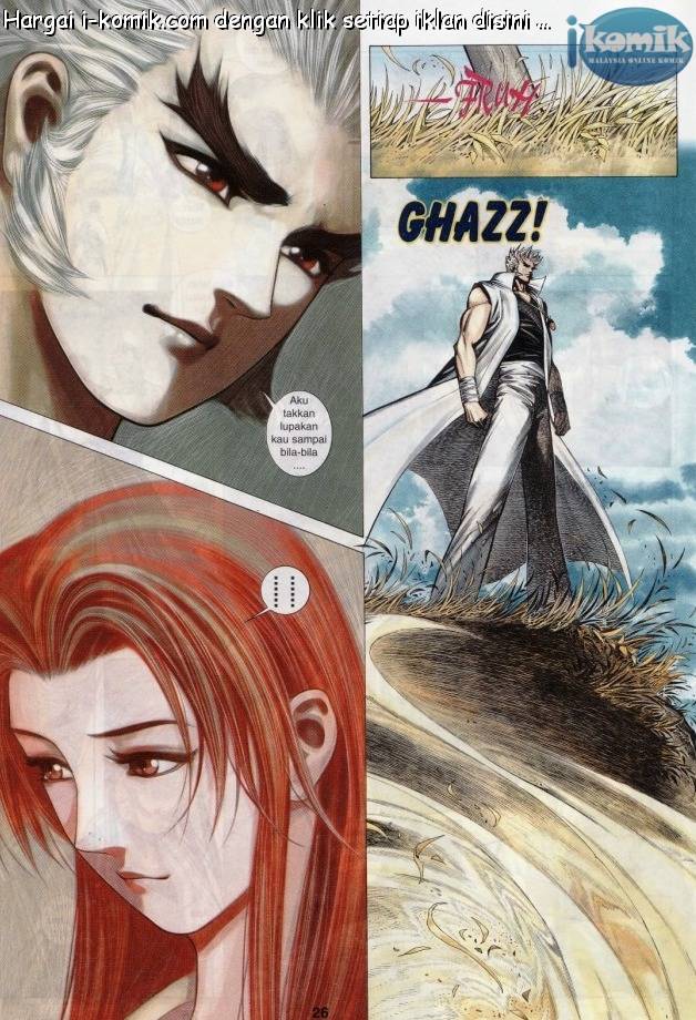 Lagenda Raksasa Puaka 3: Chapter 030 - Page 26