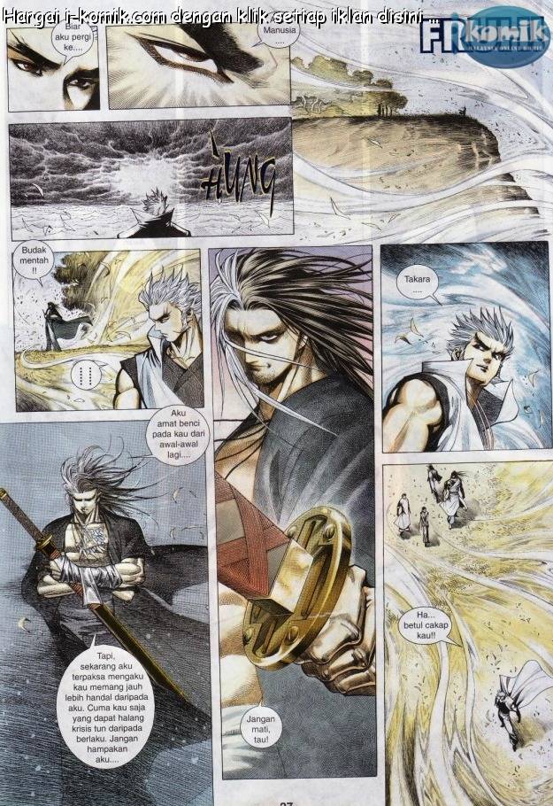 Lagenda Raksasa Puaka 3: Chapter 030 - Page 27