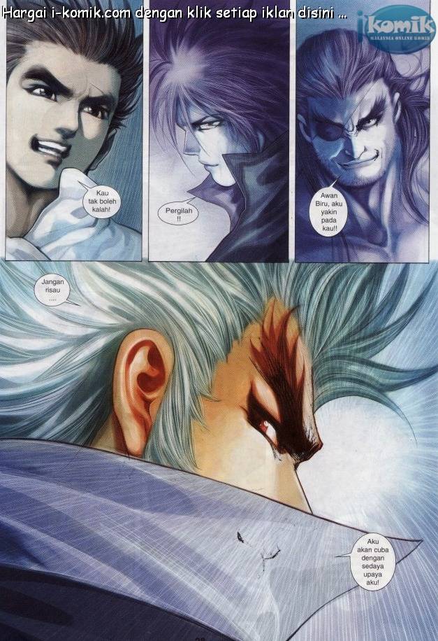 Lagenda Raksasa Puaka 3: Chapter 030 - Page 28