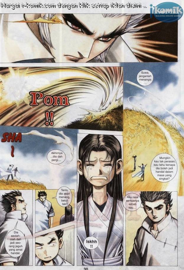 Lagenda Raksasa Puaka 3: Chapter 030 - Page 30