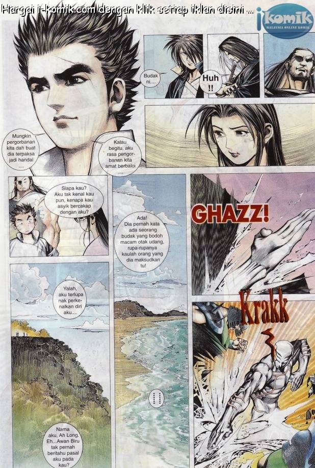 Lagenda Raksasa Puaka 3: Chapter 030 - Page 31