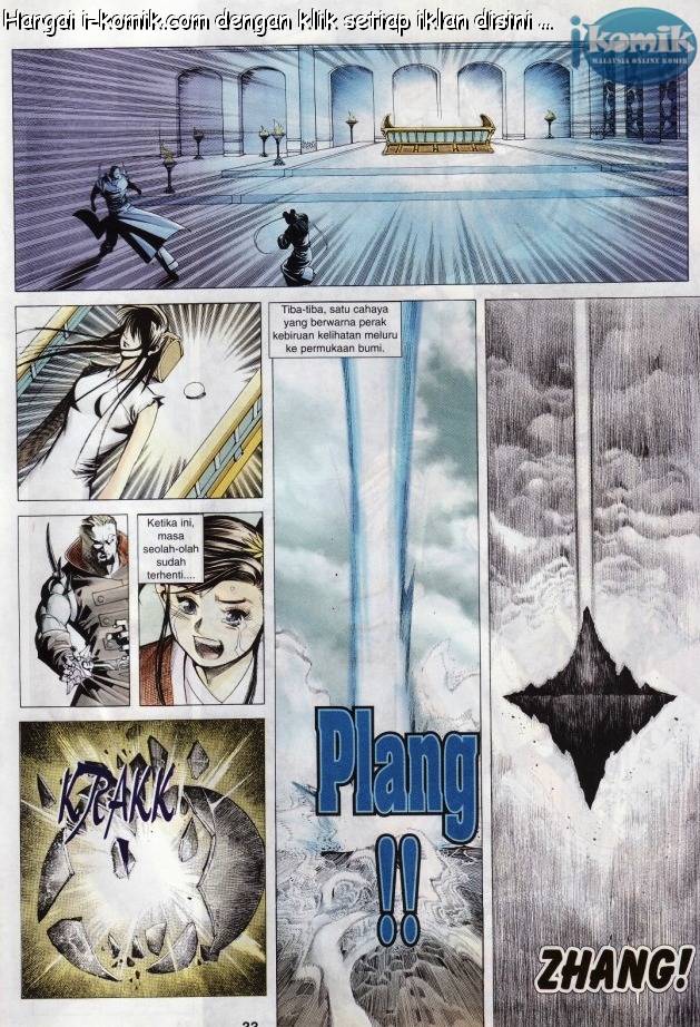 Lagenda Raksasa Puaka 3: Chapter 030 - Page 33