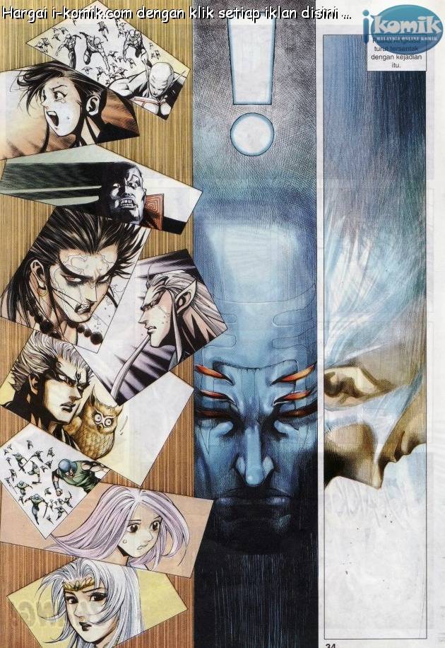 Lagenda Raksasa Puaka 3: Chapter 030 - Page 34