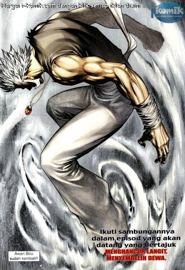 Lagenda Raksasa Puaka 3: Chapter 030 - Page 35