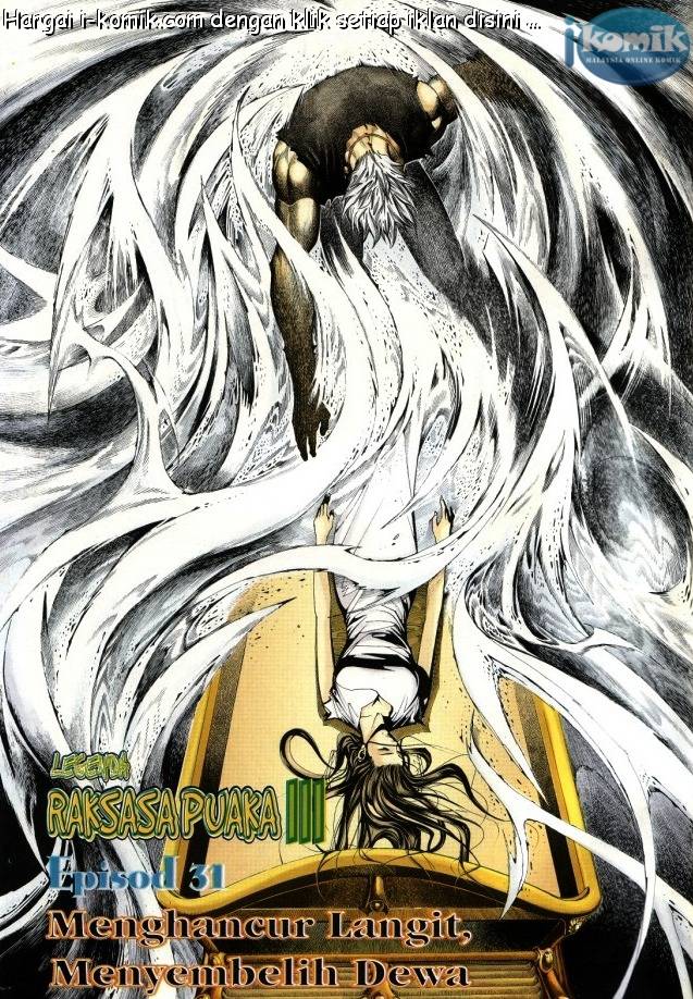 Lagenda Raksasa Puaka 3: Chapter 031 - Page 2