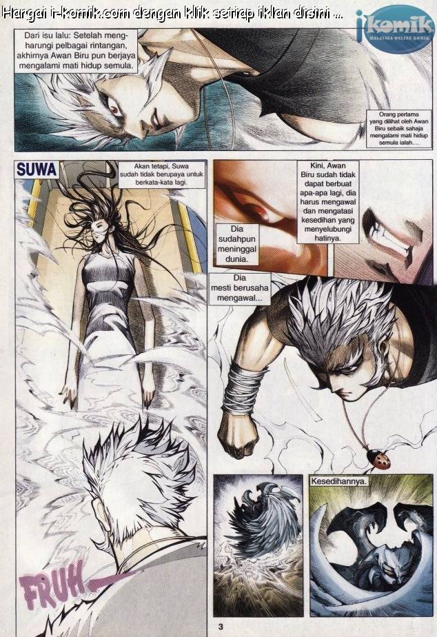 Lagenda Raksasa Puaka 3: Chapter 031 - Page 3