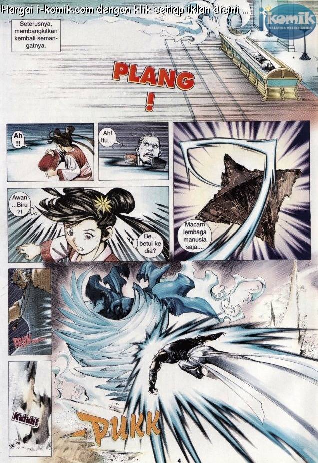 Lagenda Raksasa Puaka 3: Chapter 031 - Page 4