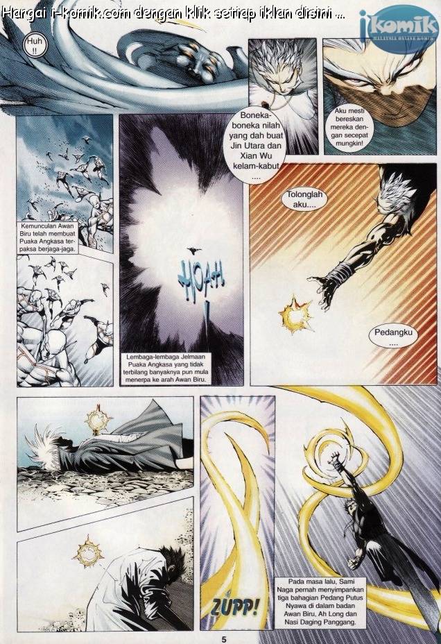 Lagenda Raksasa Puaka 3: Chapter 031 - Page 5