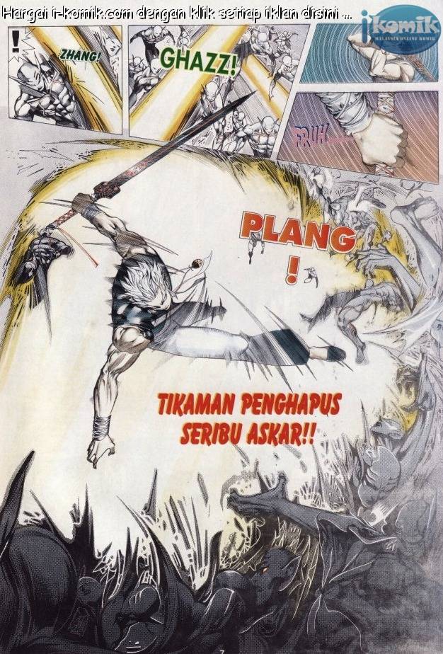 Lagenda Raksasa Puaka 3: Chapter 031 - Page 7