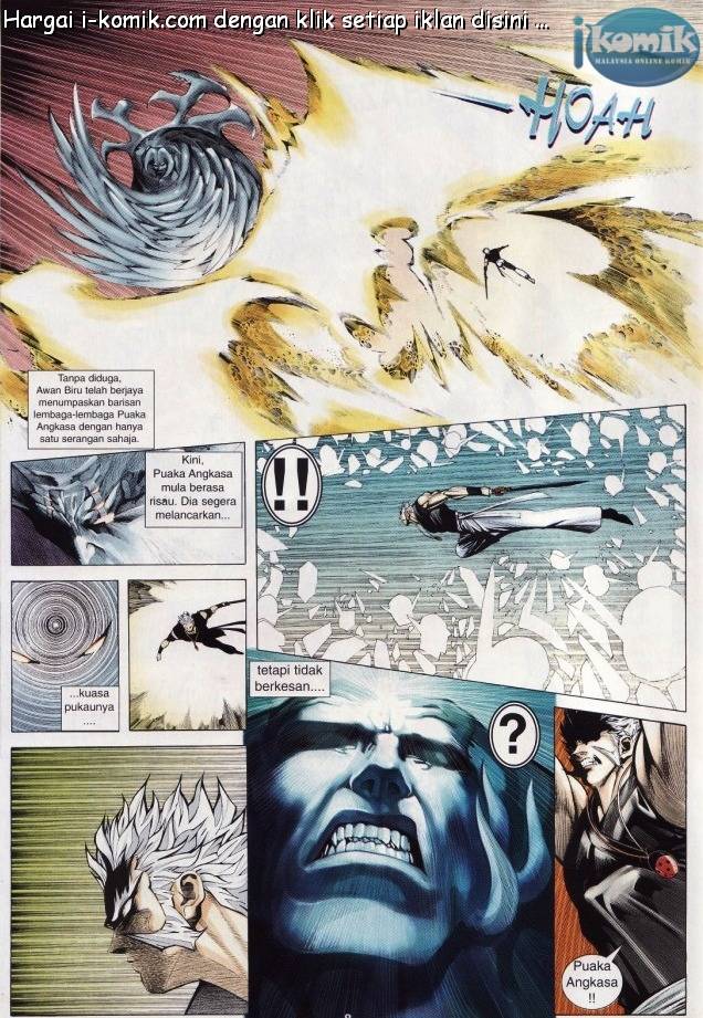 Lagenda Raksasa Puaka 3: Chapter 031 - Page 8