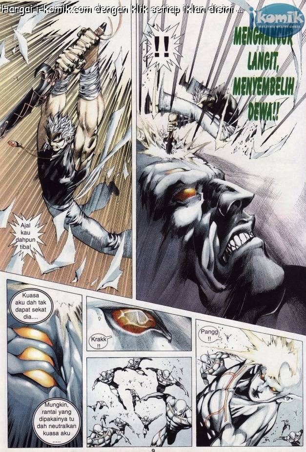 Lagenda Raksasa Puaka 3: Chapter 031 - Page 9