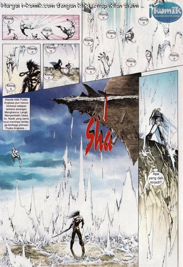 Lagenda Raksasa Puaka 3: Chapter 031 - Page 10