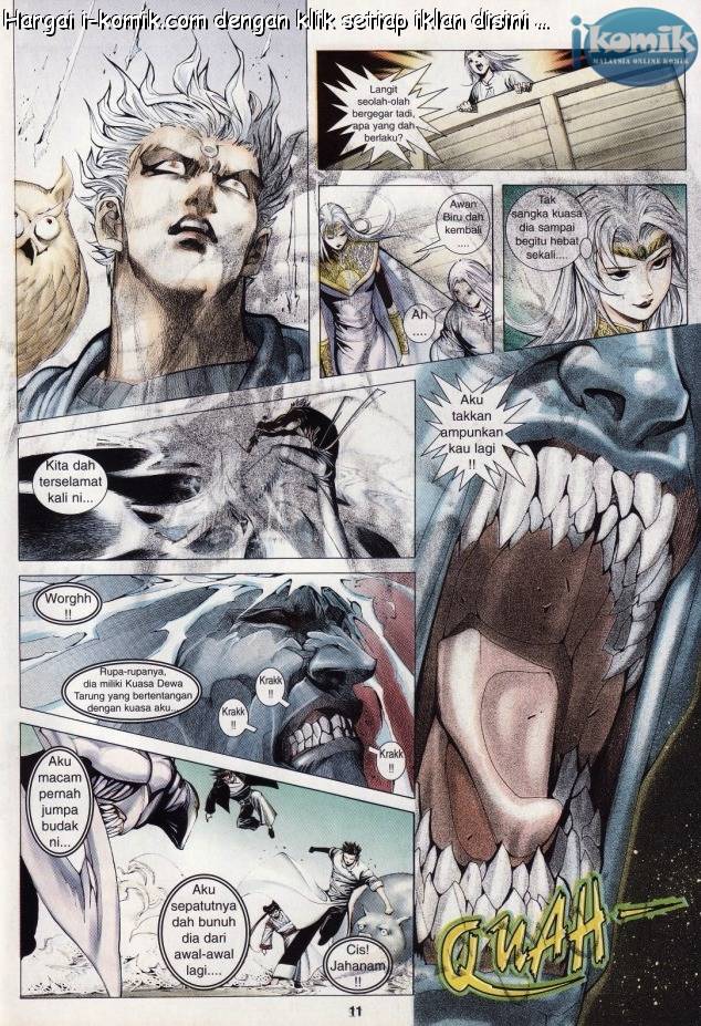 Lagenda Raksasa Puaka 3: Chapter 031 - Page 11