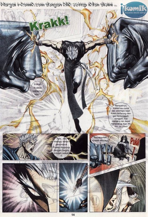 Lagenda Raksasa Puaka 3: Chapter 031 - Page 14