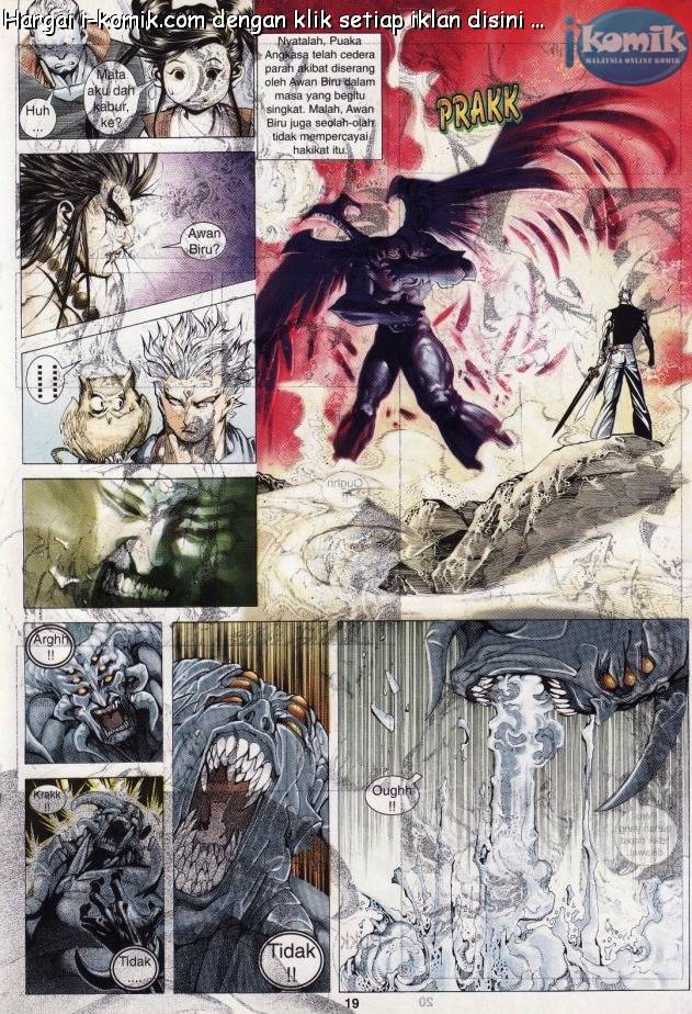 Lagenda Raksasa Puaka 3: Chapter 031 - Page 19