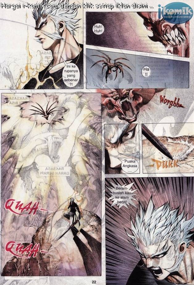 Lagenda Raksasa Puaka 3: Chapter 031 - Page 22