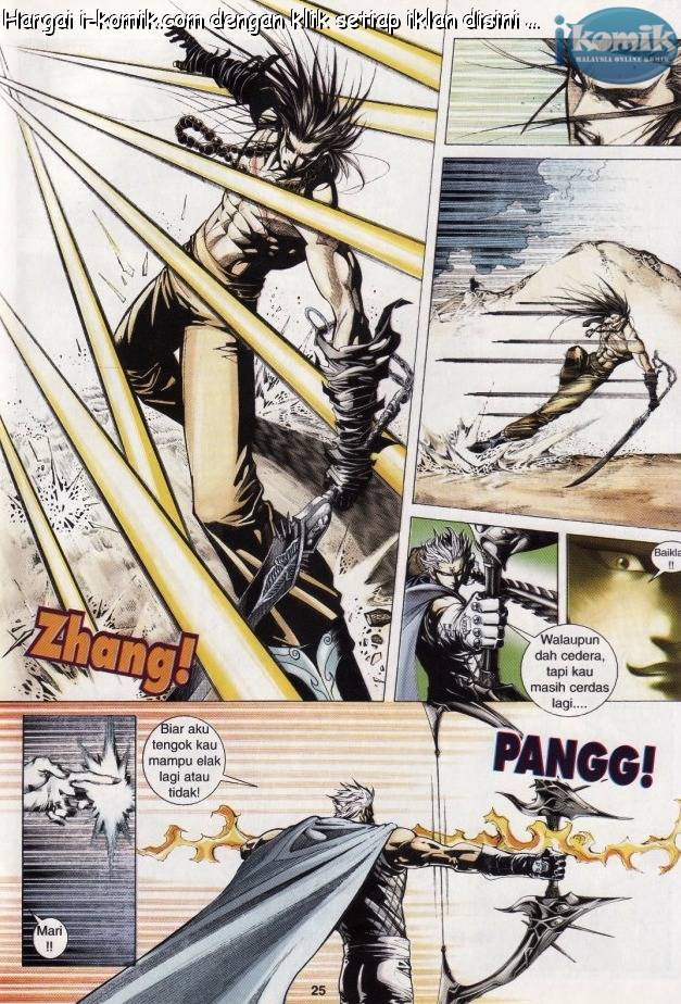 Lagenda Raksasa Puaka 3: Chapter 031 - Page 25