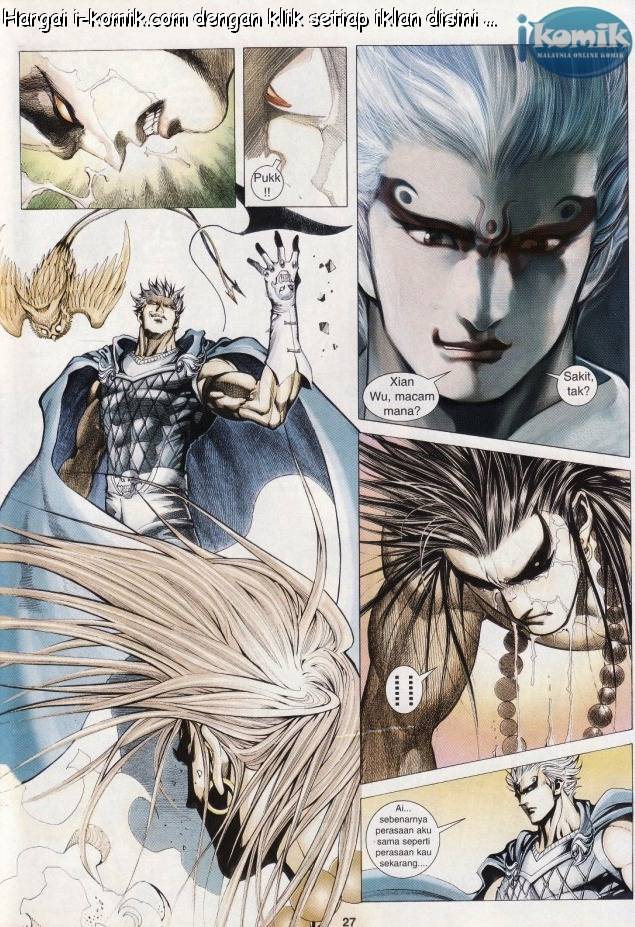 Lagenda Raksasa Puaka 3: Chapter 031 - Page 27