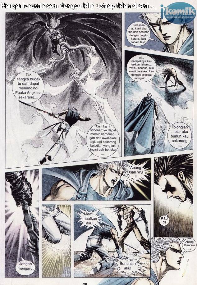 Lagenda Raksasa Puaka 3: Chapter 031 - Page 28