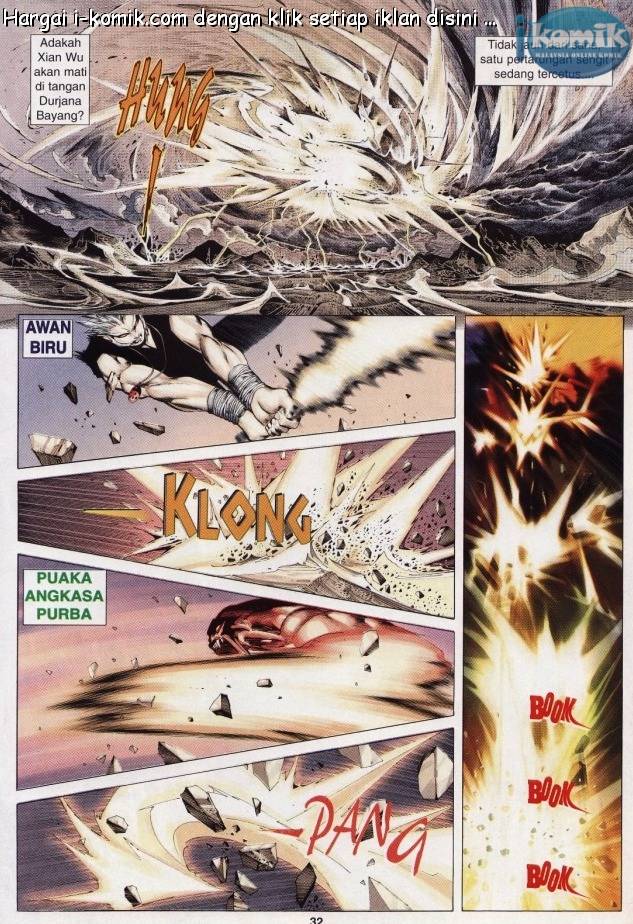 Lagenda Raksasa Puaka 3: Chapter 031 - Page 32