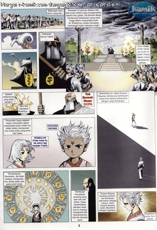 Lagenda Raksasa Puaka 3: Chapter 032 - Page 2