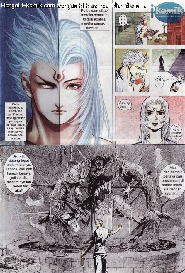 Lagenda Raksasa Puaka 3: Chapter 032 - Page 3