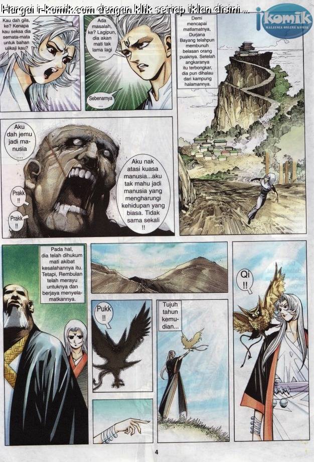 Lagenda Raksasa Puaka 3: Chapter 032 - Page 4