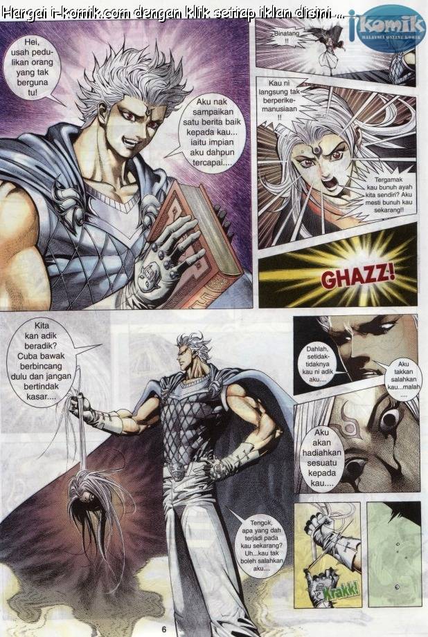 Lagenda Raksasa Puaka 3: Chapter 032 - Page 6