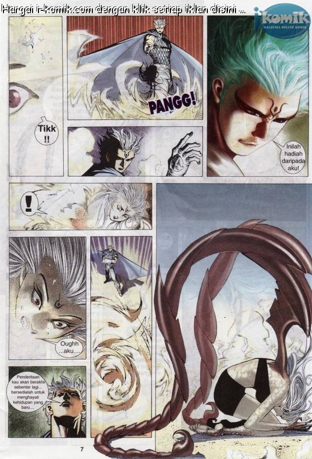 Lagenda Raksasa Puaka 3: Chapter 032 - Page 7