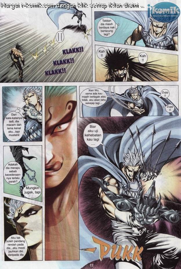 Lagenda Raksasa Puaka 3: Chapter 032 - Page 12