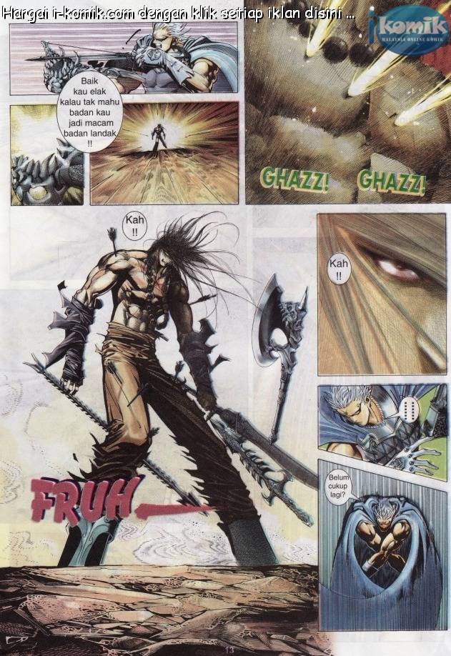 Lagenda Raksasa Puaka 3: Chapter 032 - Page 13