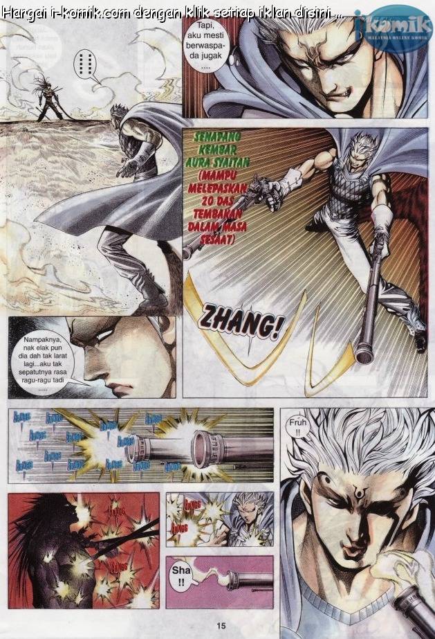 Lagenda Raksasa Puaka 3: Chapter 032 - Page 15