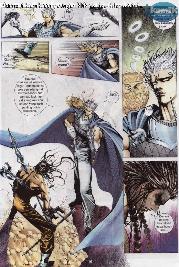 Lagenda Raksasa Puaka 3: Chapter 032 - Page 16