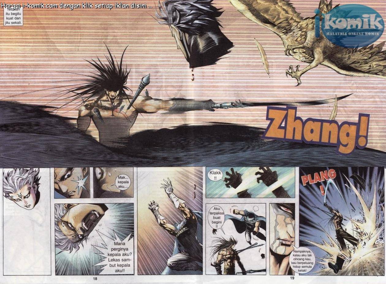 Lagenda Raksasa Puaka 3: Chapter 032 - Page 18