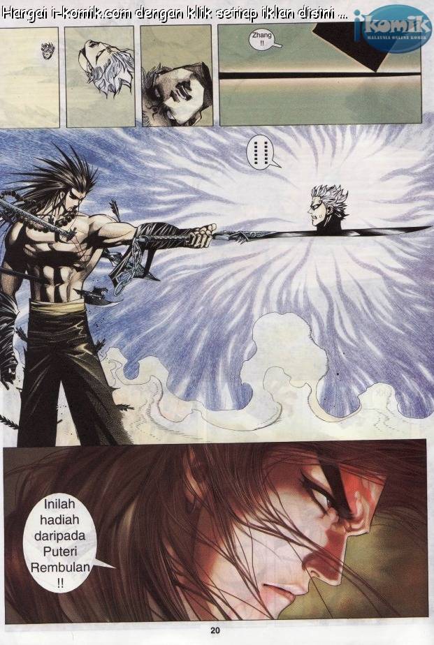 Lagenda Raksasa Puaka 3: Chapter 032 - Page 19