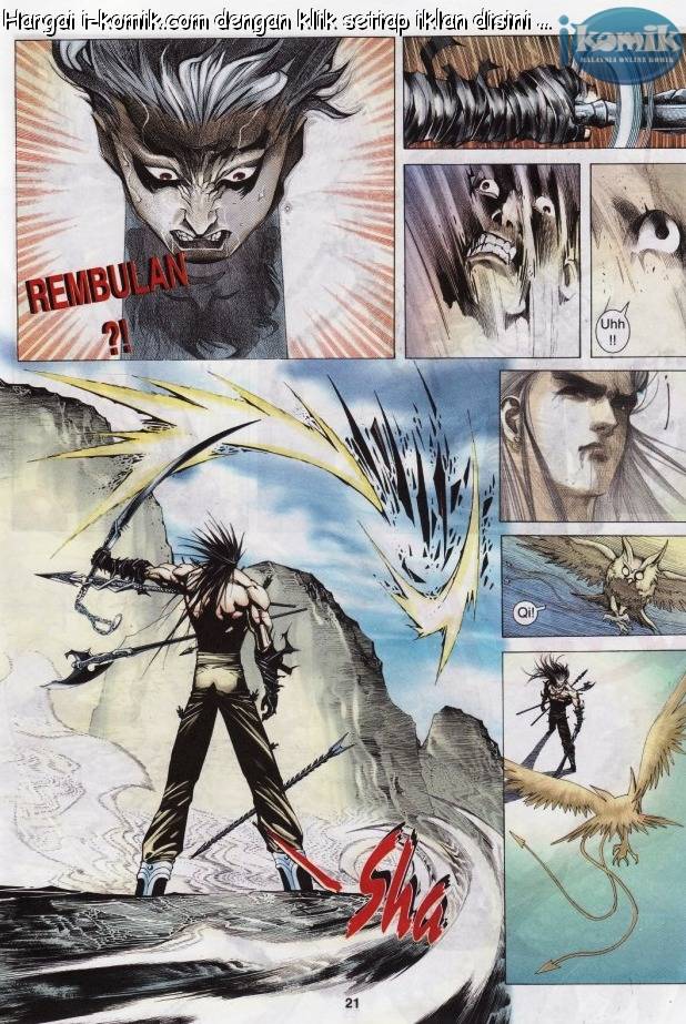 Lagenda Raksasa Puaka 3: Chapter 032 - Page 20