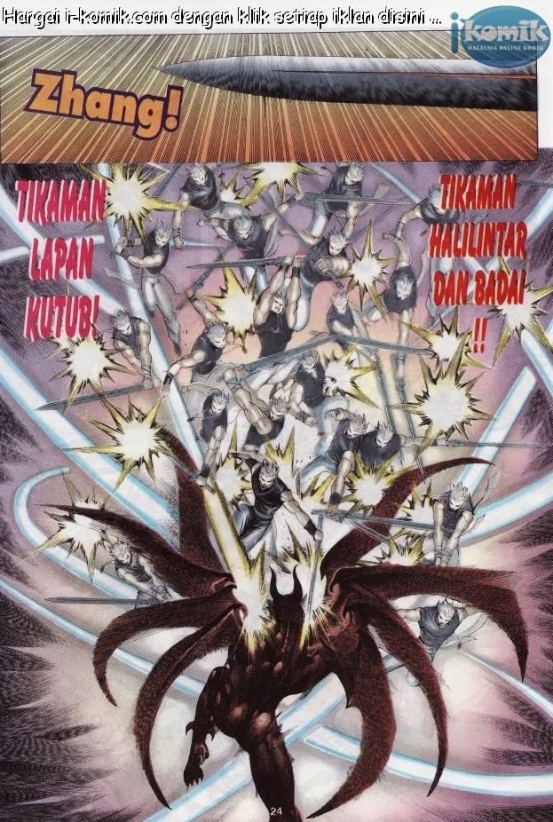 Lagenda Raksasa Puaka 3: Chapter 032 - Page 23