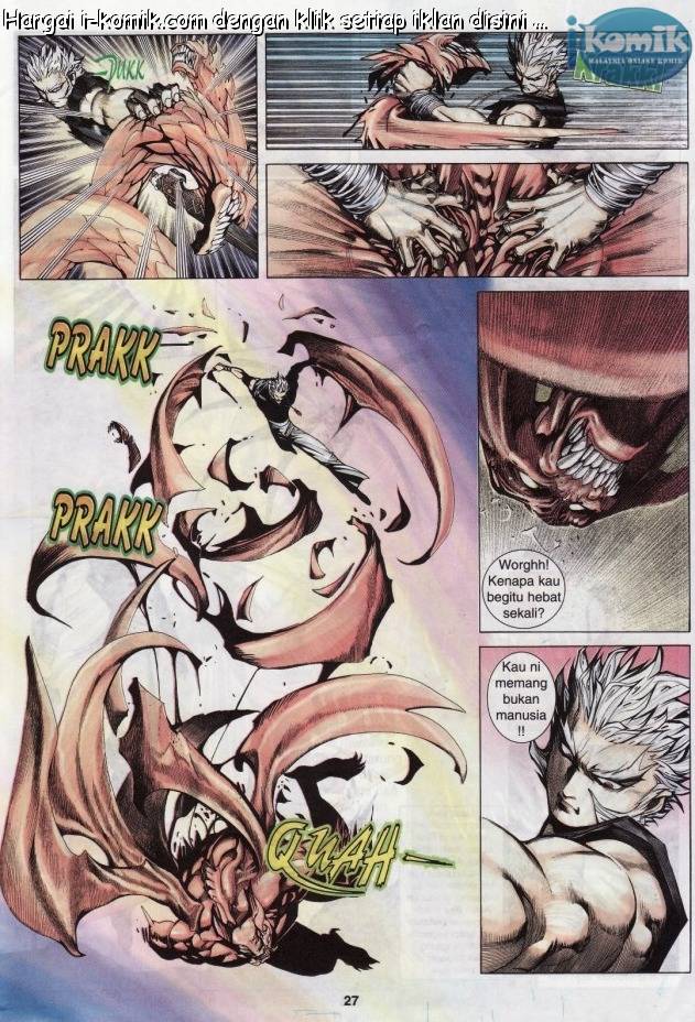 Lagenda Raksasa Puaka 3: Chapter 032 - Page 26