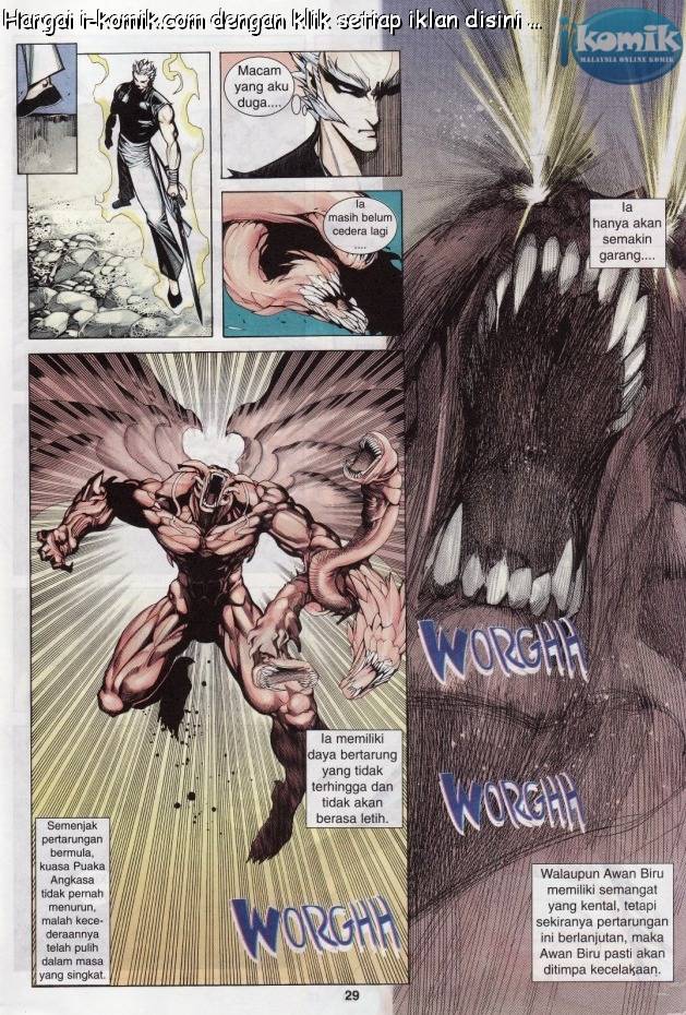 Lagenda Raksasa Puaka 3: Chapter 032 - Page 28