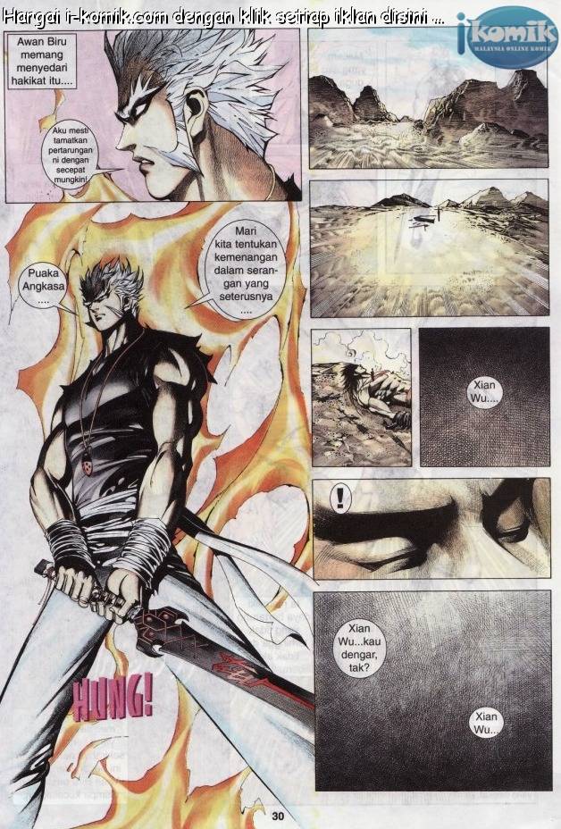 Lagenda Raksasa Puaka 3: Chapter 032 - Page 29