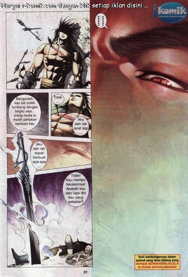 Lagenda Raksasa Puaka 3: Chapter 032 - Page 30