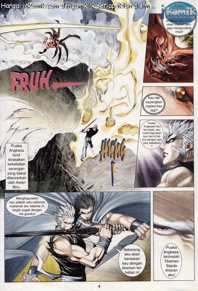 Lagenda Raksasa Puaka 3: Chapter 033 - Page 4