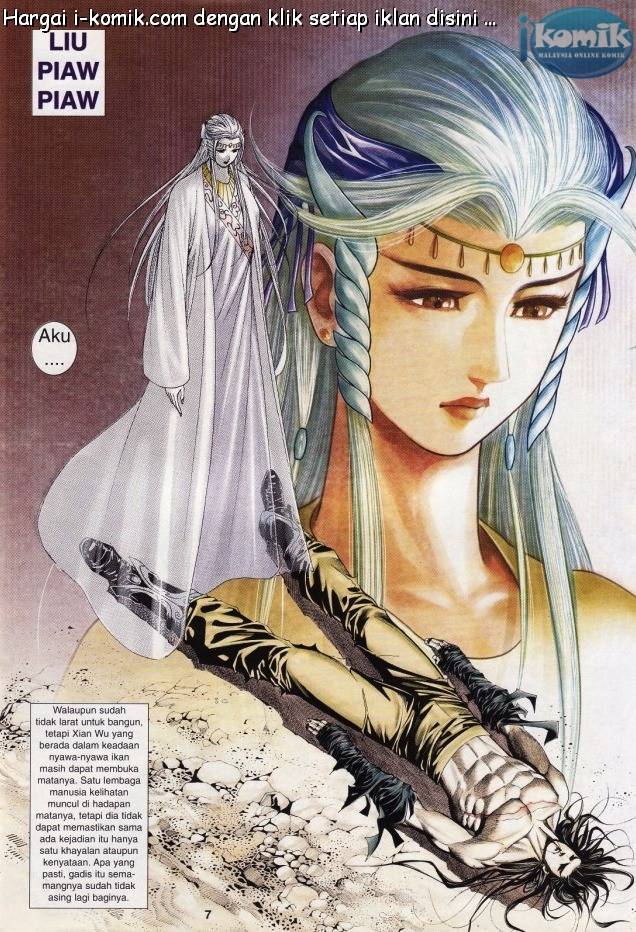 Lagenda Raksasa Puaka 3: Chapter 033 - Page 7