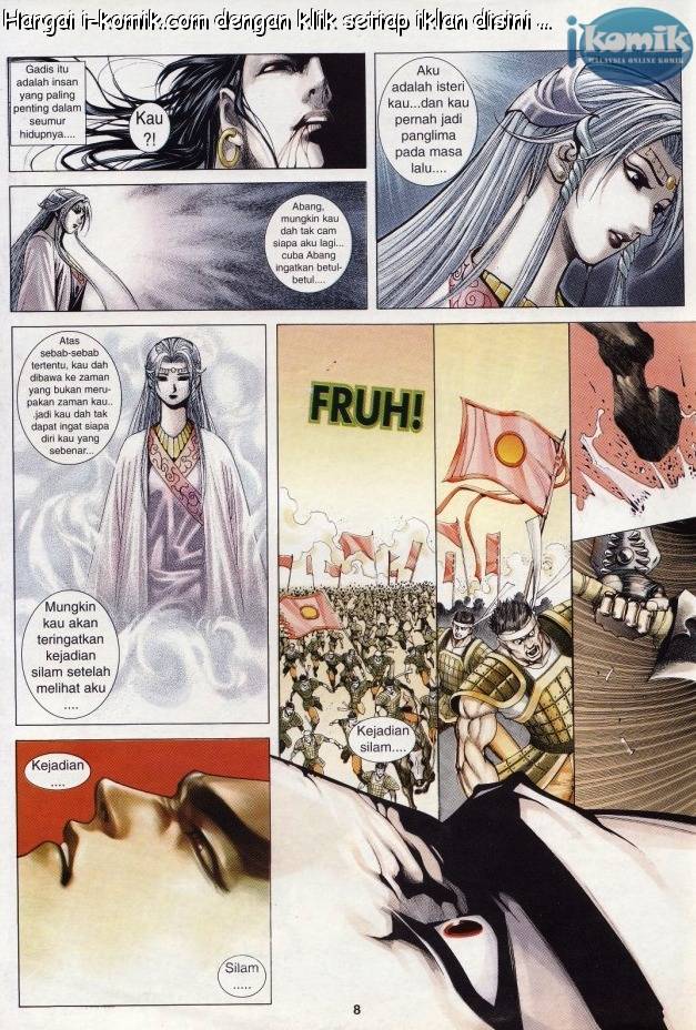 Lagenda Raksasa Puaka 3: Chapter 033 - Page 8