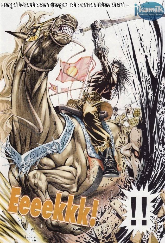 Lagenda Raksasa Puaka 3: Chapter 033 - Page 9