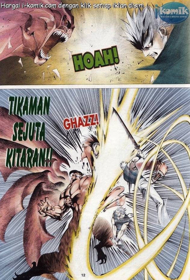 Lagenda Raksasa Puaka 3: Chapter 033 - Page 12