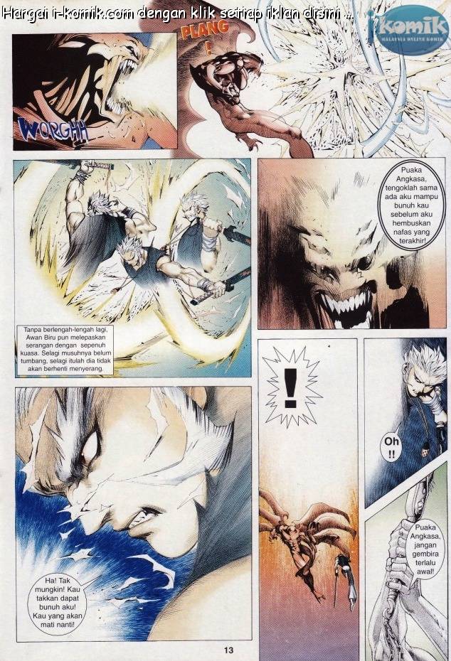 Lagenda Raksasa Puaka 3: Chapter 033 - Page 13