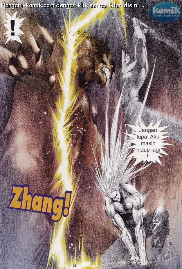 Lagenda Raksasa Puaka 3: Chapter 033 - Page 14