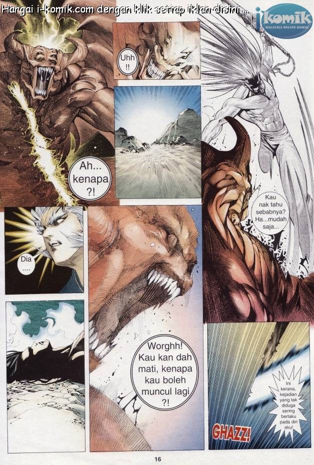 Lagenda Raksasa Puaka 3: Chapter 033 - Page 16